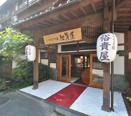Hotel Daiichikan Yuki-Ya Minobu Exterior foto